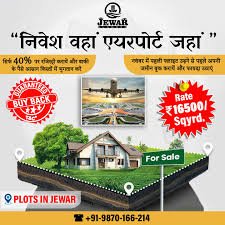 YEIDA investment 2026 YEIDA plots near Noida airport Invest in YEIDA plots Noida International Airport property